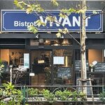 Bisutoro Vivan - 