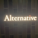 Alternative - 