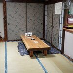 Kenzou Soba - 