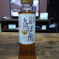 とり田 博多本店 - 