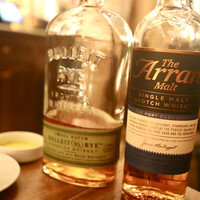 TOKYO Whisky Library - 