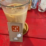 一ツ星★紅茶堂 - 