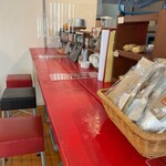 一ツ星★紅茶堂 - 