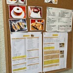 一ツ星★紅茶堂 - 