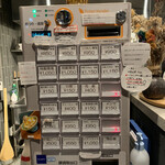 Homemade Ramen 青麦 - 