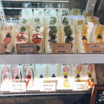 3℃ Fruit Treasure's - 