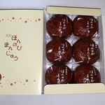 大和屋菓子舗 - ほんのびまんじゅう　６個入り