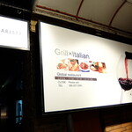 Restaurant & Wines ARISTA - 