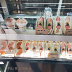 3℃ Fruit Treasure's - 