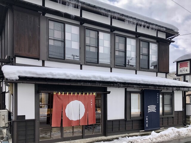 本家長門屋 川原町本店 - 西若松（和菓子）の写真