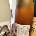 海鮮スタンディング 西成ニューここ屋 - 