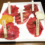 牛タンと和牛赤身肉専門店 焼肉 韓味房  - 