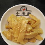 喜多方ラーメン 坂内 - めんま皿
