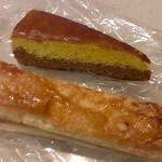 ベーカリーヤオコーピノ - 料理写真:プリンパン・生クリームデッシュ