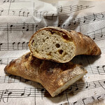 Pane Ho Maretta - キャラメルチョコ×バナナのセーグル ¥260