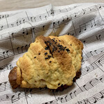 Pane Ho Maretta - ダマンド スイートポテト ¥290