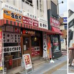 ラーメン 万歳 - ラーメン万歳(新絆や,安城市)食彩品館.jp撮影