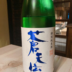 Mitsu Yasu - 日本酒