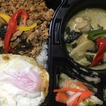 バーンクンメー - 