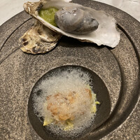 Maison DIA Mizuguchi - 
