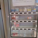 ラーメン二郎 - 