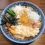 Soba Doko Ro Kiraku - からみそば