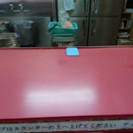 ラーメン二郎 - 小ラーメンのプラ券　790円