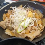 Yoshinoya - 出て来た途端に、物凄い生姜の匂いが……