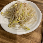 炭火焼きホルモン専門店 北野 - 