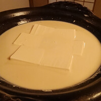 東京 芝 とうふ屋うかい - 