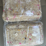 ぎょうざやさん - 