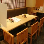 Genya - 店内