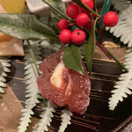 茜坂大沼 - このわたクリーム入り干し柿