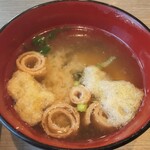 スーパーホテル - こだわりの味噌汁