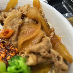 Yoshinoya - 