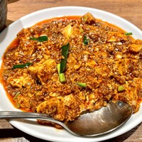 四川料理 龍の子 - 旨味、辛味、痺れのバランス良い麻婆豆腐