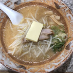 Ramen Hachiryuu - 