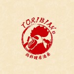 Tori Ryouri Izakaya Toribian - 