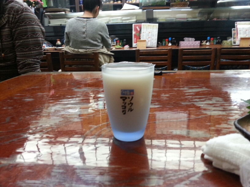 味鈴 name=