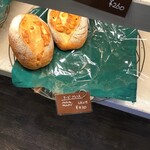 セシボン - 料理