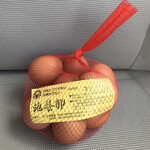 安達養鶏 - 1袋300円