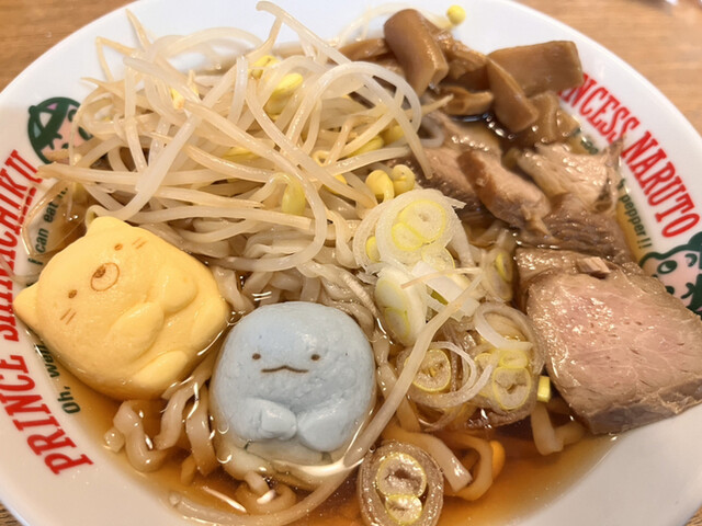 株式会社オノギ食品 - 七日町（その他）の写真