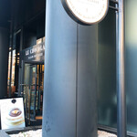 ル・ショコラ・アラン・デュカス 東京工房 - 入口