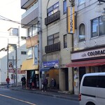 セシボン - 外観