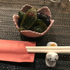 おばんざい綾のおかん