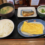 街かど屋 東桜店 - 