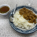 天将亭 - ミンチカレー 700円