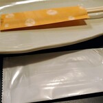 やきとん きむら - お手元