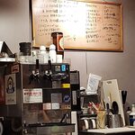 やきとん きむら - おススメボード