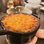 居酒屋 うぃず - 